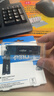 Crucial英睿達 美光P310 1TB SSD固態(tài)硬盤(pán) M.2接口（NVMe PCIe4.0*4）讀速7100MB/s  臺式機筆記本硬盤(pán) 曬單實(shí)拍圖