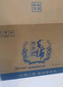 勁牌 毛鋪草本苦蕎酒 露酒 黑蕎 52度 500ml*6 整箱裝 中秋送禮 曬單實(shí)拍圖