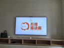 華為Vision智慧屏 5 75英寸 鴻蒙AI搜片 Super MiniLED鴻鵠畫(huà)質(zhì)國家補貼MateTV同源靈犀遙控平板電視機 曬單實(shí)拍圖