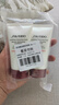 資生堂肌活煥采潔面膏 50ml * 2 清潔保濕 紅腰子潔面乳【臨期清倉】 曬單實(shí)拍圖