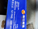 珠江啤酒（PEARL RIVER）8度 珠江InBeer啤酒 500ml*12聽(tīng) 整箱裝 中秋節送禮 曬單實(shí)拍圖