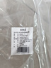 太太樂(lè)膠棉拖把28cm 1個(gè)棉頭家用一拖凈免手洗吸水拖地神器膠棉干濕拖布 曬單實(shí)拍圖