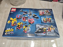 【95成新】樂(lè )高（LEGO）積木城市系列60462 直升機消防車(chē)與潛艇套裝男孩兒童玩具生日禮物 曬單實(shí)拍圖