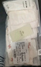 俞兆林發(fā)育期少女青少年女士內(nèi)褲純棉女大童青春期初中生學(xué)生三角短褲M 曬單實(shí)拍圖