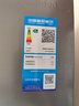 美的607pro升級(jí)雙開(kāi)門(mén)對(duì)開(kāi)家用電冰箱大容量風(fēng)冷無(wú)霜一級(jí)能效以舊換新國(guó)家補(bǔ)貼BCD-607WKPM(E) 星塵砂 曬單實(shí)拍圖