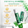 曼秀雷敦（Mentholatum）修護(hù)潤(rùn)唇膏男女生保濕滋潤(rùn)去死皮淡唇紋經(jīng)典薄荷味3.5g防曬唇膏 曬單實(shí)拍圖
