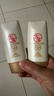 大寶水感多效防曬露50g*2 SPF50+防曬霜男女士戶(hù)外護膚品 曬單實(shí)拍圖