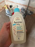 艾惟諾（Aveeno）韓國進(jìn)口兒童洗發(fā)水沐浴露二合一艾維諾嬰兒洗發(fā)水寶寶沐浴露 【新客首選】354ml 曬單實(shí)拍圖