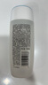 玉蘭油（OLAY）高保濕透亮營(yíng)養水150ml保濕煥白亮白細毛孔護膚品生日禮物送女友 曬單實(shí)拍圖