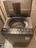 海爾洗衣機全自動(dòng)波輪15公斤家用宿舍出租房 藍光除菌一鍵智能洗 烘洗一體機小型洗衣機 以及換新 20公斤【熱烘干+納米除菌】 7.5-18 曬單實(shí)拍圖
