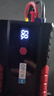 揚子【3C認證】汽車(chē)應急啟動(dòng)電源 12V汽車(chē)摩托車(chē)電瓶充電器搭電寶打火器充電寶強啟電源汽柴油車(chē)輛通用 曬單實(shí)拍圖