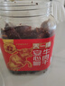 天一角 安心嚼五香330g 湖嶺牛肉干孕婦兒童解饞休閑零食 源頭直發(fā)包郵  曬單實(shí)拍圖