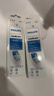 飛利浦（PHILIPS） 電動牙刷頭適配HX6511/HX6730/HX6761/3226 HX9023 C2牙菌斑防御型 6支 曬單實(shí)拍圖