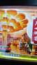 廣州酒家月餅禮盒 中秋送禮廣式月餅中秋節(jié)員工福利團(tuán)購禮品【送禮袋】 雙黃純白蓮蓉720g4枚裝1味 曬單實(shí)拍圖