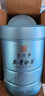 吉白之光2025新茶吉白之光安吉白茶明前一級100g原產(chǎn)地高山珍稀綠茶春茶葉 100g 曬單實(shí)拍圖