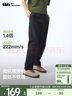 蕉下（beneunder）男士褲子四季透氣彈力立體錐形褲25新品CC925 漫暮黑 2XL 曬單實(shí)拍圖