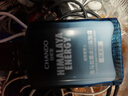自然堂男士乳液 咖啡因活力緊致精華乳70mL 煥亮緊致保濕中秋 曬單實拍圖