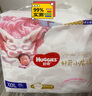 好奇京東快遞小龍褲成長(cháng)褲嬰兒尿不濕 成長(cháng)褲XXXL25片(17kg以上) 曬單實(shí)拍圖