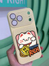 與樂(lè )（yule）MagSafe磁吸適用蘋(píng)果17ProMax手機殼iPhone17液態(tài)硅膠全包防摔相機按鍵自帶鏡頭膜magsafe高級air 【奶黃色】招財貓 iPhone17Pro 曬單實(shí)拍圖
