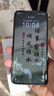 榮耀X70 【國家補貼】新品5G手機 金標十面抗摔 榮耀x70  8300mAh青海湖電池 榮耀手機 月影白 8GB+128GB【2年碎屏險+2年店鋪延?！?官方標配 曬單實(shí)拍圖
