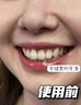 【澳洲爆款】牙齒素顏霜V34紫牙膏美牙神器速去黃美效洗白牙漬 1盒【量少價(jià)貴】正品保障 曬單實(shí)拍圖