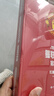 曼聯(lián)俱樂部官方傳記：紅魔英超三十年 曬單實(shí)拍圖