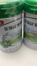 伊利【28天新鮮到家】金領(lǐng)冠塞納牧有機配方奶粉1段(0-6月)800g*6 曬單實(shí)拍圖