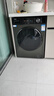海爾（Haier）滾筒洗衣機全自動(dòng)超薄洗烘一體機10公斤 懶人家用HMATE29S相似款大容量帶烘干HMAX29S 國家補貼20% 行業(yè)銷(xiāo)冠丨熱銷(xiāo)百萬(wàn)丨好評如云 曬單實(shí)拍圖