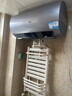 海爾（Haier）國家補貼20%電熱水器60升 小紅花JH7 無(wú)垢鮮活水凈膚洗 免清洗 3300W變頻速熱一級能效 家用儲水式 曬單實(shí)拍圖