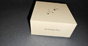 Apple/蘋果 AirPods Pro (第二代) 搭配MagSafe充電盒 (USB-C) 蘋果耳機 藍牙耳機 適用iPhone/iPad/Mac 曬單實拍圖