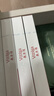 敷爾佳 【新品上市】亮膚臻白面膜4盒 美白去黃氣暗沉淡斑提亮 禮物女友 曬單實(shí)拍圖