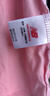 NEW BALANCEnb童裝男女兒童卡通印花時(shí)尚舒適短袖T恤ND7EE2V013 粉紅色 120 曬單實(shí)拍圖