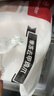 1號會(huì )員店單凍精修去甲雞爪 出口級雞肉燒烤鹵煮食材烤雞爪鹵雞爪 凈重2斤 曬單實(shí)拍圖