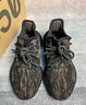阿迪達(dá)斯Yeezy350暴龍獸椰子夏日透氣男女時(shí)尚休閑鞋GW3774 43 曬單實(shí)拍圖