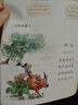 無(wú)印良品A類(lèi)兒童里外全棉夏被100%新疆棉花被子夏涼空調薄被芯120*150cm 曬單實(shí)拍圖