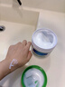 曼妮基兒童面霜寶寶補水保濕身體乳滋潤膚乳液大白罐母嬰專(zhuān)用秋冬必備品 1瓶裝【兒童小金盾0刺激高保濕】 曬單實(shí)拍圖