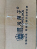 威龍原子門(mén)鎖大門(mén)304不銹鋼把手防盜門(mén)鎖通用鎖家用鎖木門(mén)鎖機械門(mén)鎖套裝 [自行安裝]大圓柱整套 曬單實(shí)拍圖