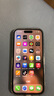 【美版有鎖】iPhone16系列蘋(píng)果 16Plus 全新后封5G手機 白條分期 iPhone 16 黑色  6.1英寸 128GB原裝正品+全新未激活+開(kāi)槽 曬單實(shí)拍圖