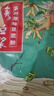 永和豆?jié){高纖原味豆?jié){粉 210g  30g*7小包  即食沖泡 中秋節(jié)送人送禮 曬單實(shí)拍圖