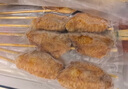 游牧御品 大漠燒烤食材4-6人套餐約220串 凈肉重4斤 8種食材牛羊肉串雞翅 曬單實拍圖