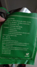 北京同仁堂內廷上用艾草膝蓋貼自發(fā)熱艾葉貼艾熱貼艾灸膝蓋部位型熱貼敷 艾草膝蓋貼3盒裝 曬單實(shí)拍圖