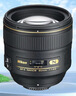 尼康尼克爾 AF-S 85mm F1.4G人像定焦鏡頭 大光圈背景虛化婚紗攝影旅游 黑色 標(biāo)配贈(zèng)品質(zhì)77mmUV+清潔套裝 曬單實(shí)拍圖