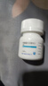 [捷維]枸櫞酸托法替布片 5mg*28片 1盒裝 國藥準字 曬單實(shí)拍圖