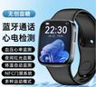 X2025新款測血壓智能手表無(wú)創(chuàng  )免扎針測血糖儀心率血氧體溫睡眠監測男女接打電話(huà)情侶計步運動(dòng)手表 黑+粉血糖監測手表 曬單實(shí)拍圖