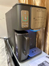 飛利浦（PHILIPS）冰沙冰塊加熱凈水器家用冰境i1pro 臺式免安裝凈飲機 凈水器加熱直飲一體機ADD8605 曬單實(shí)拍圖