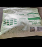 三只松鼠芒果干500g/袋 休閑零食水果干蜜餞果脯娛樂(lè )辦公室小吃量販裝 曬單實(shí)拍圖