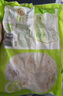 圣農(nóng) 雞長爪 凈重2斤 冷凍 白羽雞鹵雞爪檸檬雞爪食材 烤雞爪 清真 曬單實(shí)拍圖