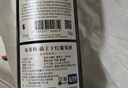 CANIS FAMILIARIS布多格 法國原瓶進(jìn)口紅酒騎士干紅葡萄酒750ml*6節日禮品禮盒整箱 曬單實(shí)拍圖