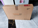 酷開(kāi)創(chuàng  )維酷開(kāi)27英寸2K高清IPS硬屏顯示器100Hz窄邊可壁掛低藍光家用電競游戲辦公電腦液晶顯示屏27K5 曬單實(shí)拍圖