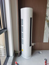 格力3匹 云佳Pro 新1級變頻冷暖 客廳立式柜機 AI節能省電 冷酷外機空調 KFR-72LW/NhMa1BG 國家補貼 曬單實(shí)拍圖